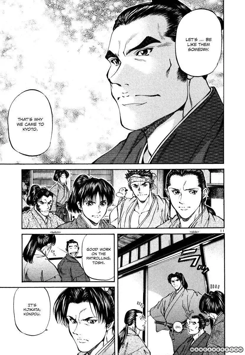 Getsu Seiki - Sayonara Shinsengumi Chapter 20 12